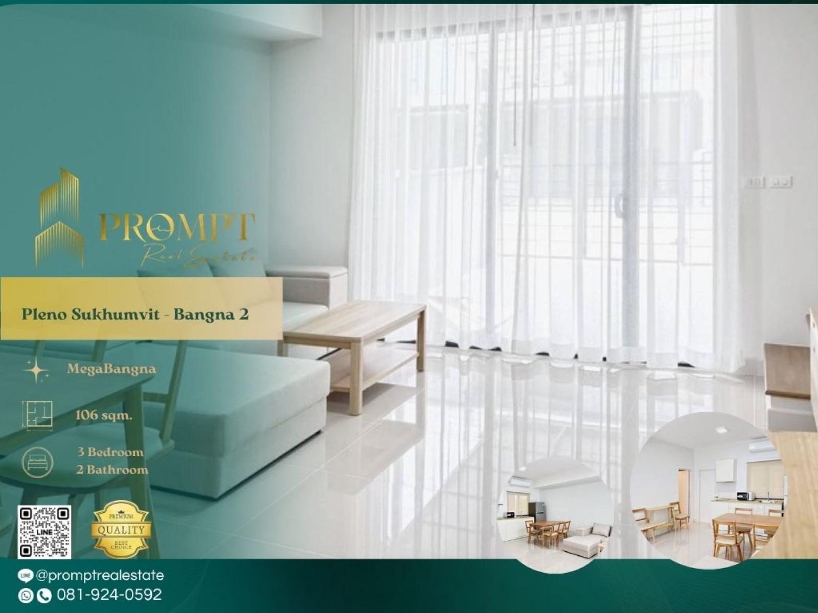 OP02105 - Pleno Sukhumvit - Bangna 2 : พลีโน่ สุขุมวิท - บางนา 2 : Pleno Sukhumvit - Bangna 2 : พลีโน่ สุขุมวิท - บางนา 2 - #MegaBangna #InternationalSchool (SISB/TCIS /Concordian) #SuvarnabhumiAirport OP02105 - Pleno Sukhumvit - Bangna 2 : พลีโน่ สุขุมวิท - บางนา 2 : Pleno Sukhumvit - Bangna 2 : พลีโน่ สุขุมวิท - บางนา 2 - #MegaBangna #InternationalSchool (SISB/TCIS /Concordian) #SuvarnabhumiAirport