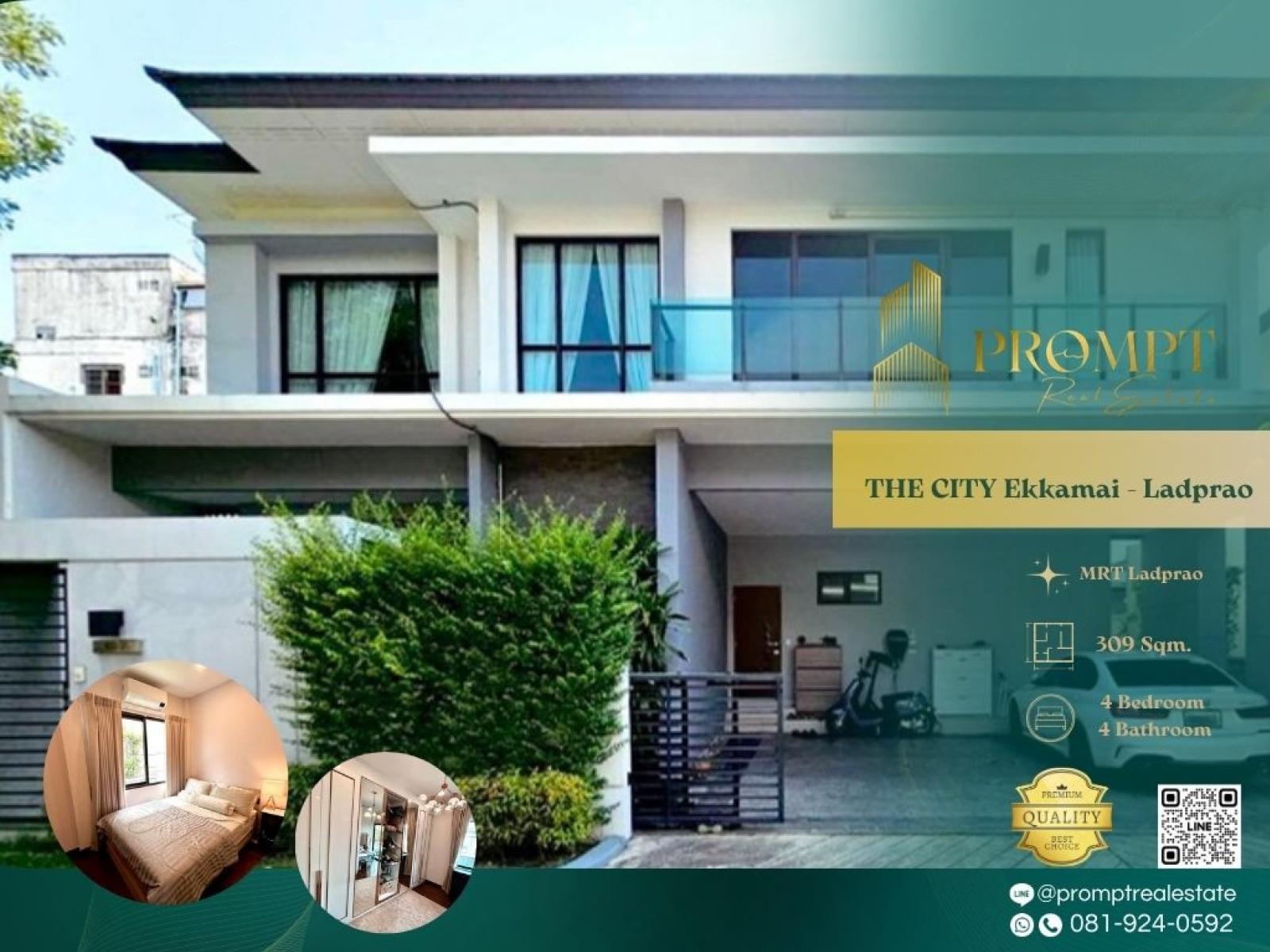 ST13970 - THE CITY Ekkamai - Ladprao : เดอะ ซิตี้ เอกมัย - ลาดพร้าว : THE CITY Ekkamai - Ladprao : เดอะ ซิตี้ เอกมัย - ลาดพร้าว - ST13970 - THE CITY Ekkamai - Ladprao : เดอะ ซิตี้ เอกมัย - ลาดพร้าว : THE CITY Ekkamai - Ladprao : เดอะ ซิตี้ เอกมัย - ลาดพร้าว -