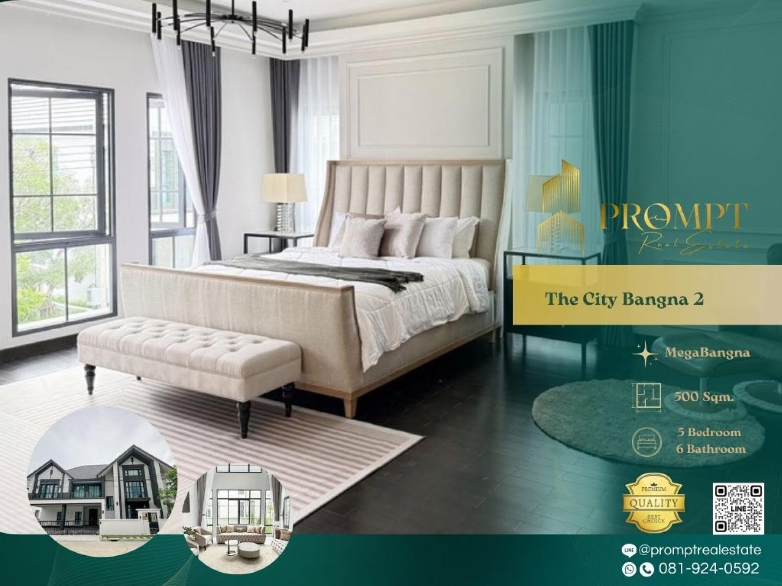 ST14104 - The City Bangna 2 (New Project)  :  เดอะ ซิตี้ บางนา 2 (โครงการใหม่) : The City Bangna 2 (New Project)  :  เดอะ ซิตี้ บางนา 2 (โครงการใหม่) - #MegaBangna #InternationalSchool (SISB/TCIS /Concordian) #SuvarnabhumiAirport