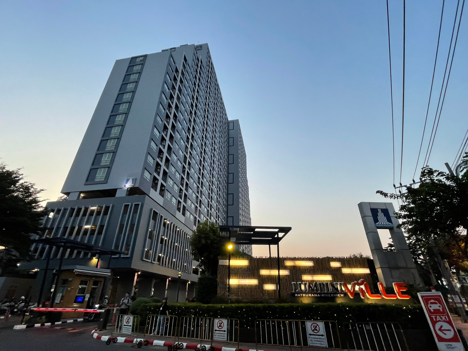 📍 Lumpini Condo Ratburana-Riverview, Building A, 28th Floor. 📍 Lumpini Condo Ratburana-Riverview, Building A, 28th Floor.