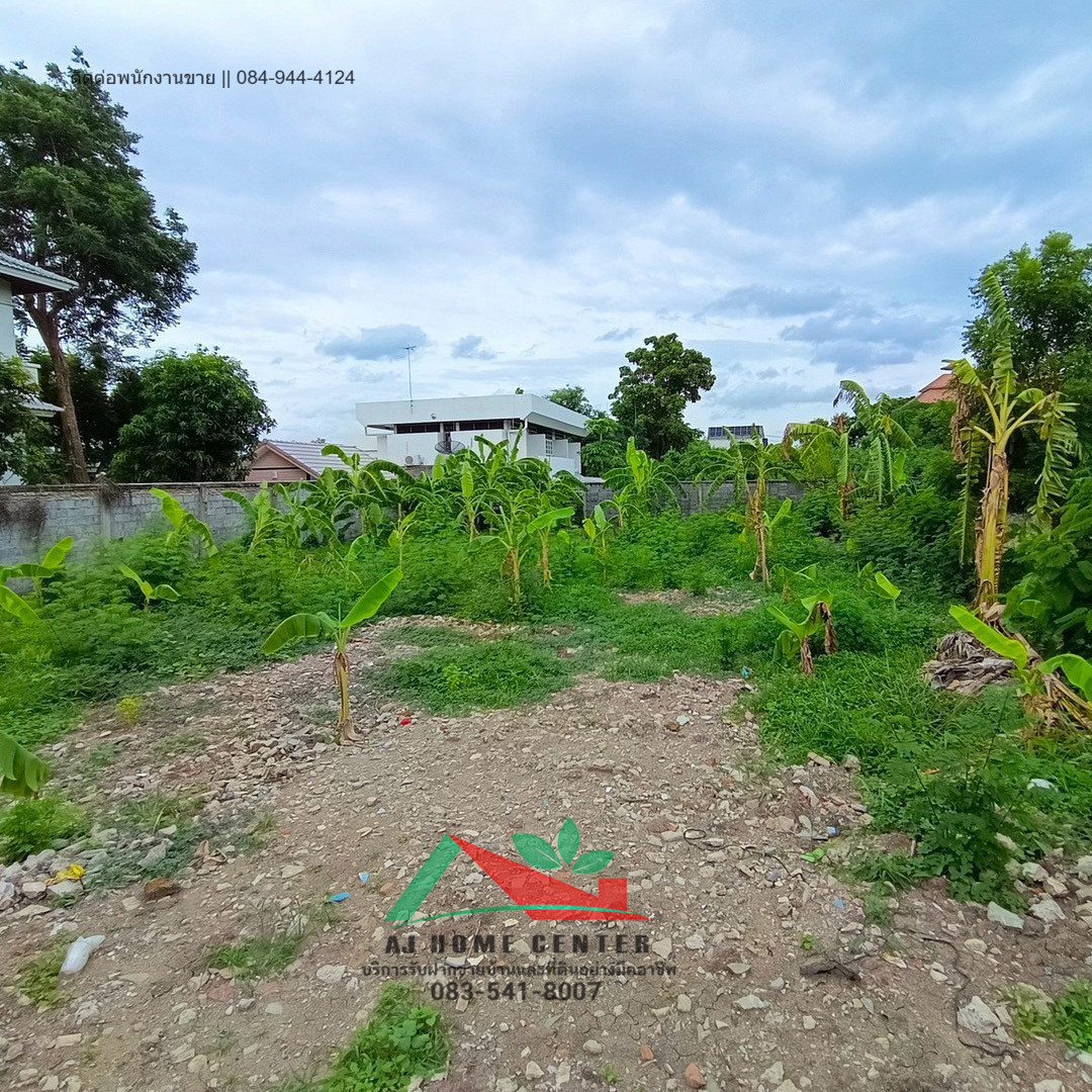 ขายที่ดินเปล่า157ตรว. (33ม.x19ม.) ซ.แจ้งวัฒนะ10 แยก9-1 ถมแล้ว – รูปที่ 4