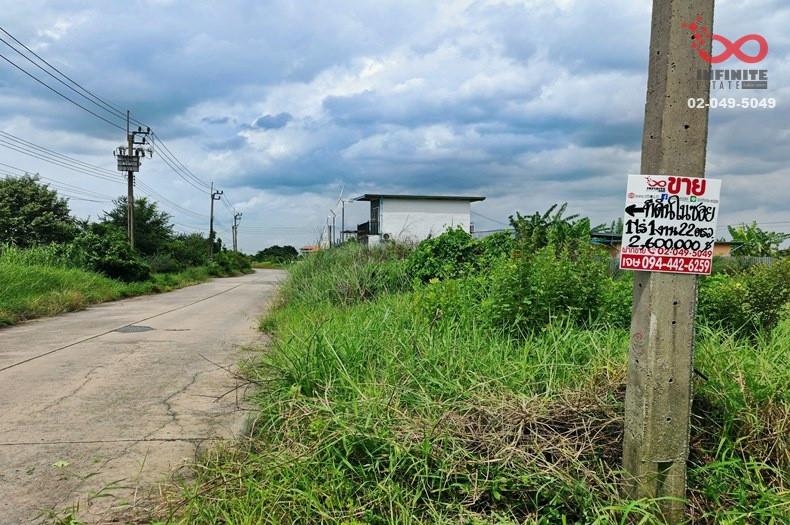 ขายที่ดิน 522 ตร.ว. สนามกอล์ฟ ฟีนิกซ์โกลด์ สุวินทวงศ์ 96 ลำผักชี หนองจอก   – รูปที่ 4