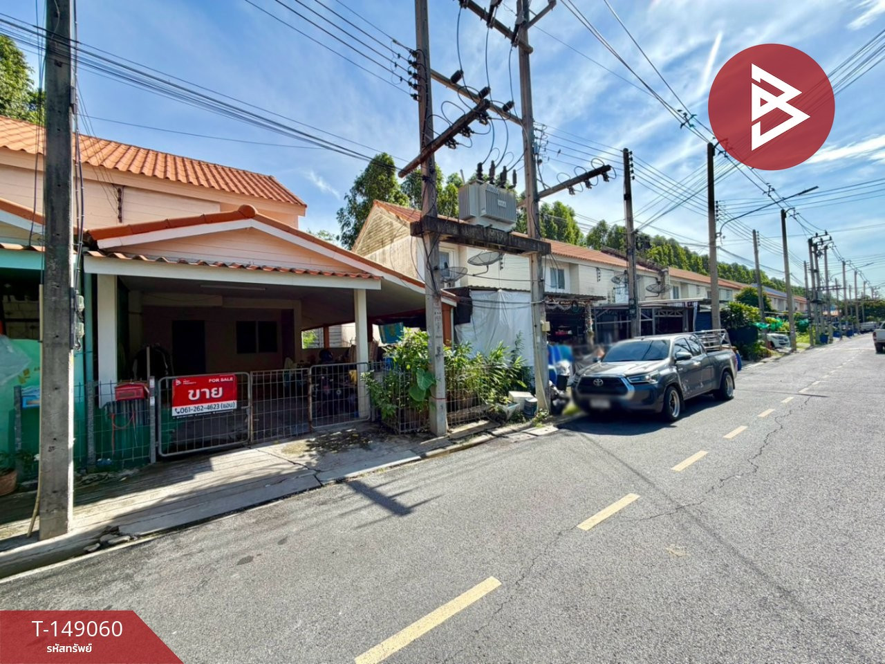 ขายทาวน์เฮ้าส์หลังมุม หมู่บ้านเอื้ออาทรรังสิตคลอง 7/3 บึงคำพร้อย ปทุมธานี – รูปที่ 2