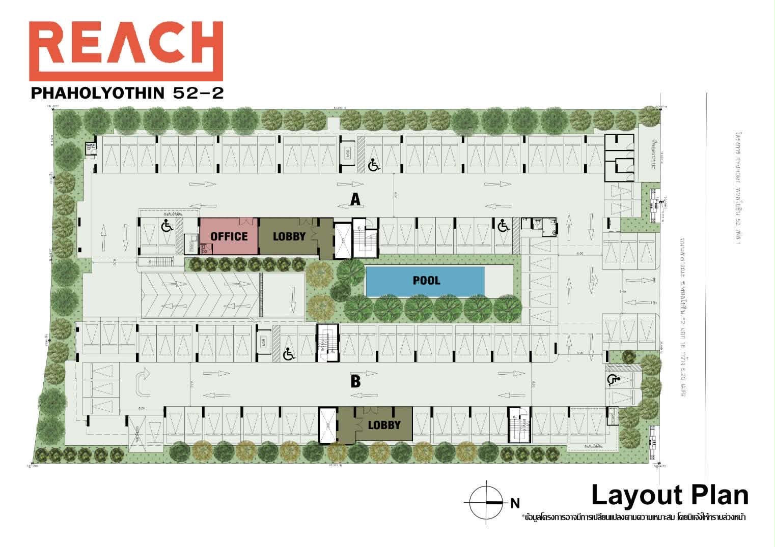 🏙️ **ขายใบจอง + สัญญา คอนโด REACH พหลฯ 52 เฟส 2** ✨ **ห้องมุมไซส์ใหญ่พิเศษ 31 ตร.ม. | หน้ากว้าง | ยูนิตหายาก!** – รูปที่ 3