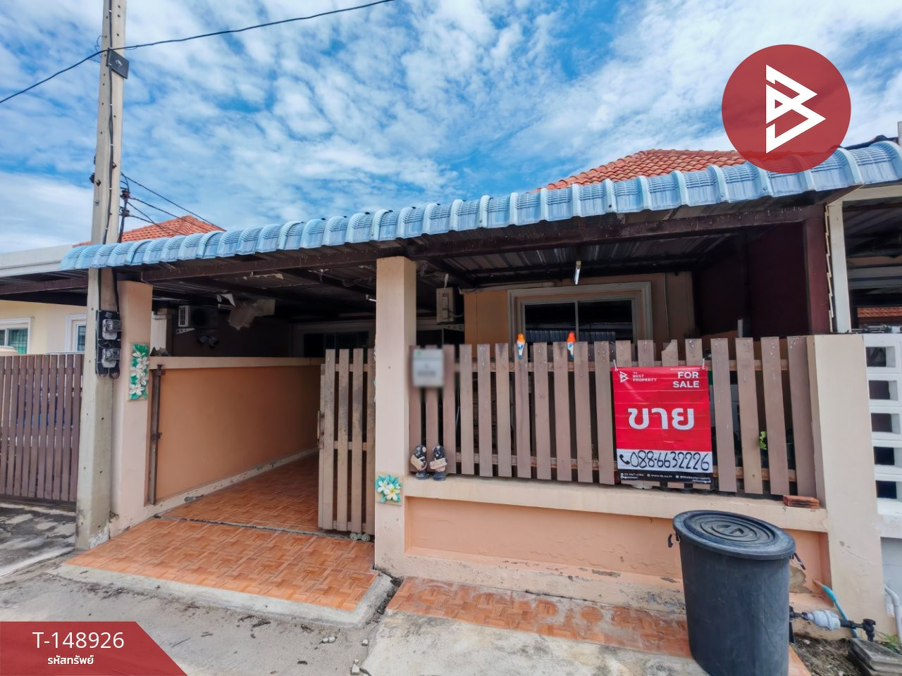 Townhouse for sale Sindhiwa Thani Village 2 Rojana-Wang Noi Ayutthaya – รูปที่ 2