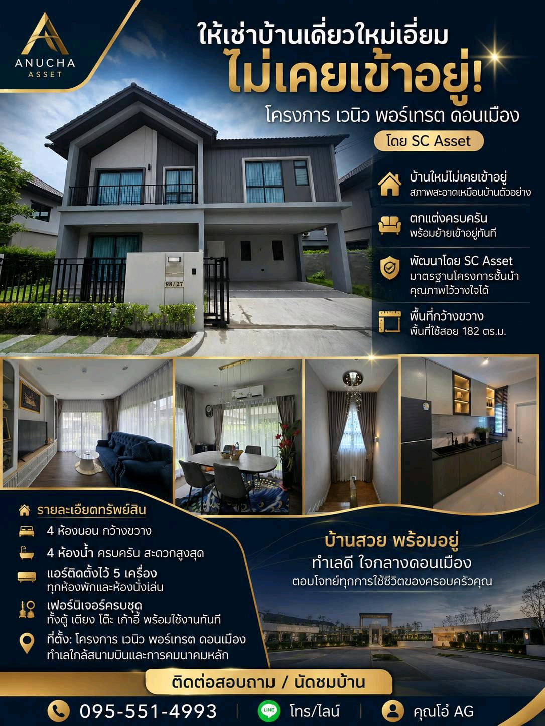 Single house for rent, new house, never lived in, can choose furniture. Single house for rent, new house, never lived in, can choose furniture.
