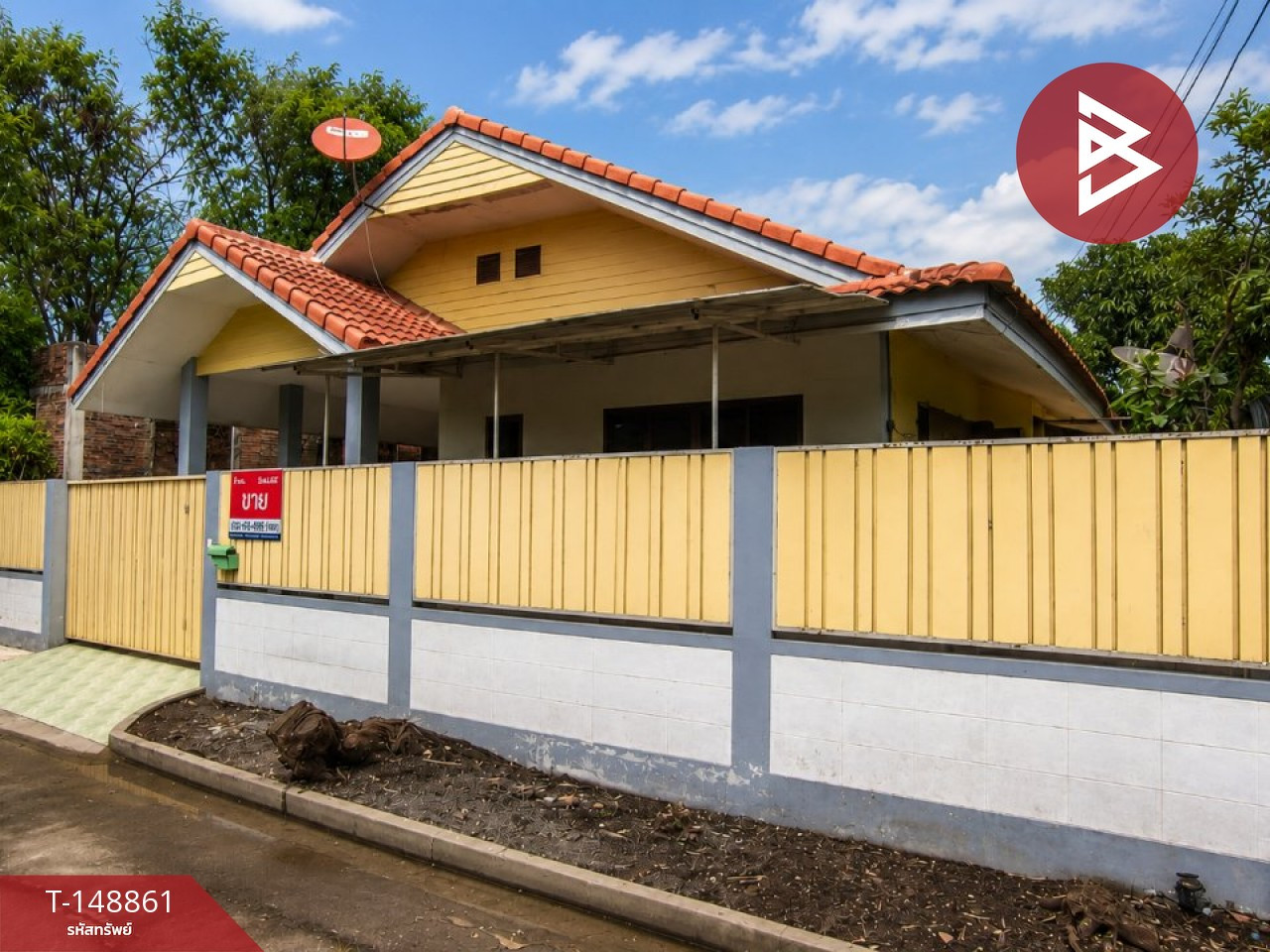 ขายบ้านเดี่ยว หมู่บ้านรุ่งนภา ธัญบุรี ปทุมธานี – รูปที่ 2