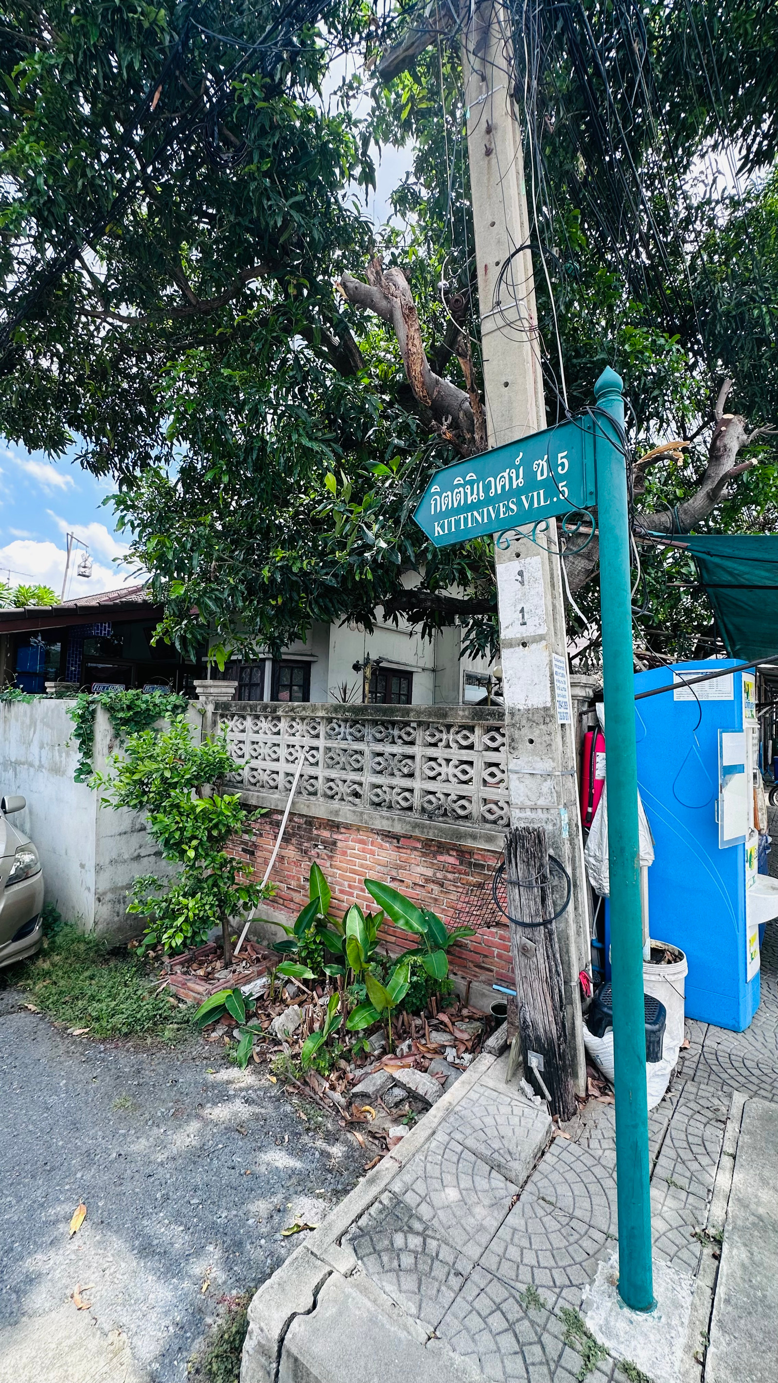 งบ 3 ล้านต้นๆ ลาดพร้าวอาจได้คอนโด แต่ขยับมารามคำแหง คุณอาจได้บ้านทั้งหลัง และน้ำไม่ท่วม – รูปที่ 3