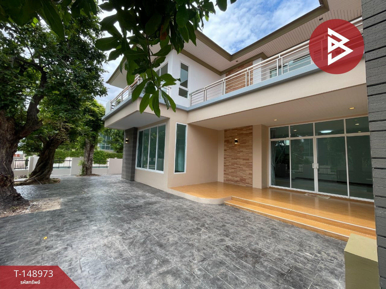 ขายบ้านเดี่ยว หมู่บ้านเดอะสปริงเพลส บึงหนองโคตร (The Spring Place Bung Nongkhot) ขอนแก่น – รูปที่ 2