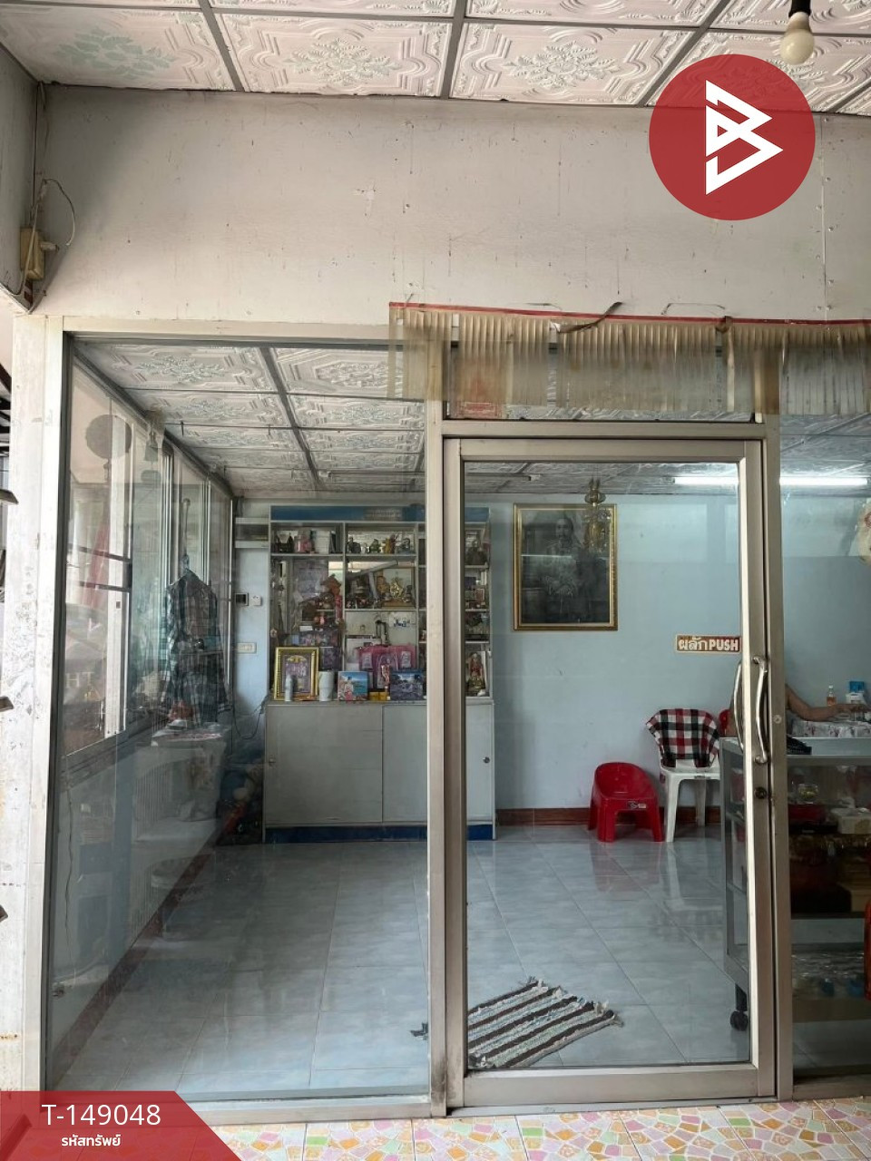 ขายบ้านเดี่ยว เนื้อที่ 50 ตารางวา วังทองหลาง กรุงเทพมหานคร – รูปที่ 3