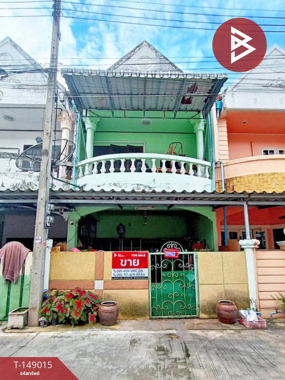 Townhouse for sale, area 19 square meters, Don Tako, Ratchaburi.