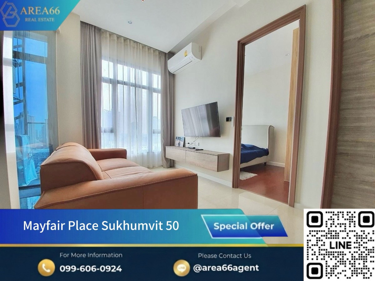 🔥 Beautiful, livable room for sale❗️Mayfair Place Sukhumvit 50 in the heart of Sukhumvit, near BTS On Nut.