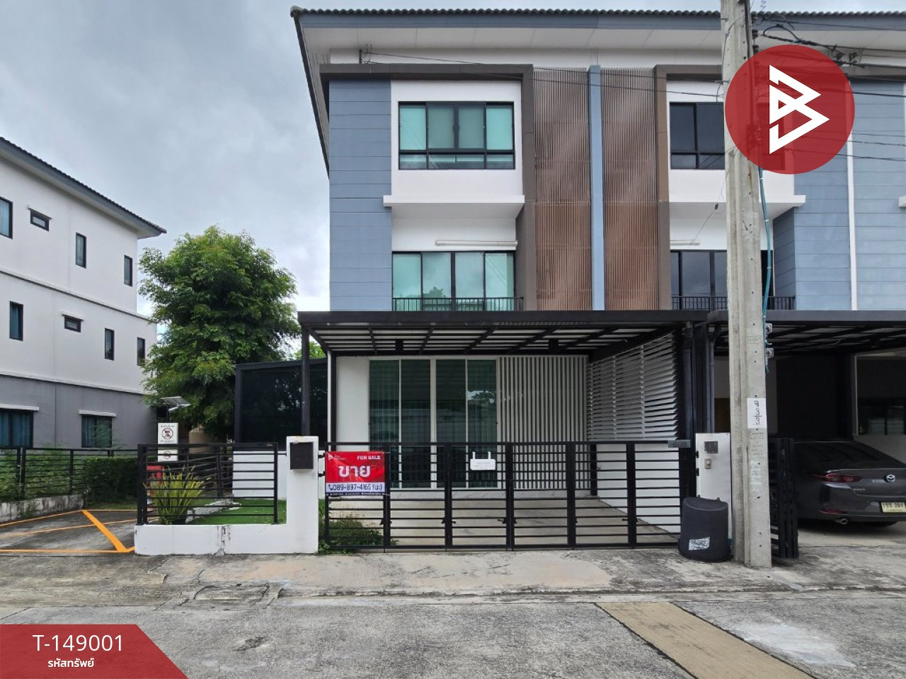 ขายทาวน์โฮม 3 ชั้นหลังริม หมู่บ้านเดอะคอนเนค อัพ3 ลาดพร้าว126 กรุงเทพฯ ขายทาวน์โฮม 3 ชั้นหลังริม หมู่บ้านเดอะคอนเนค อัพ3 ลาดพร้าว126 กรุงเทพฯ