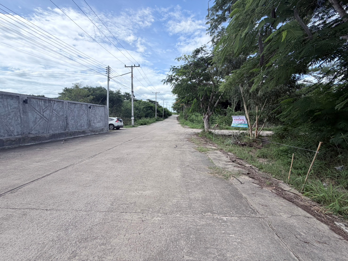 Land for sale Nor Sor 3 – รูปที่ 3
