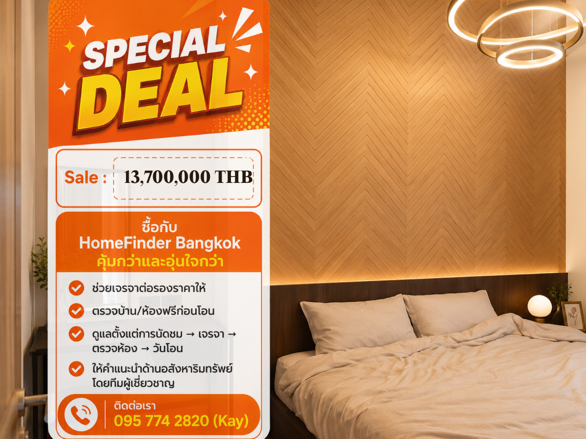 13.7 million! Duplex 2 bedrooms in the heart of Sukhumvit 31.