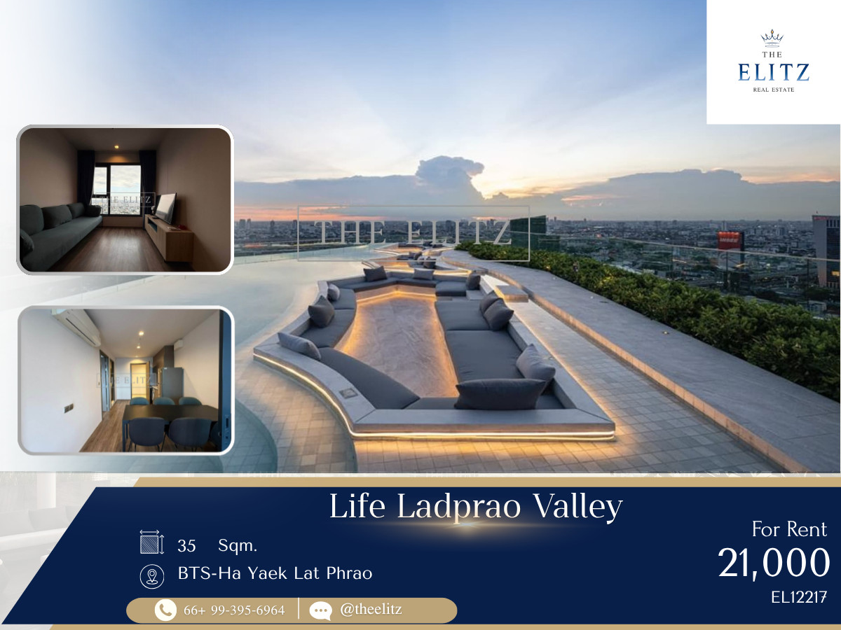 ✨ Adventurous Luxury living Facing Central Ladprao | Spectacular skyline views | World-class facility package ✨ ✨ Adventurous Luxury living Facing Central Ladprao | Spectacular skyline views | World-class facility package ✨