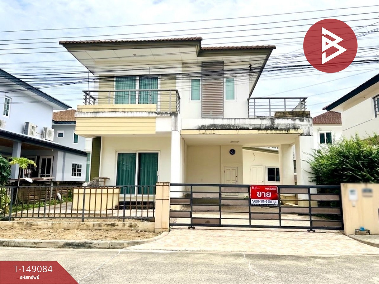 ขายบ้านเดี่ยว หมู่บ้านสราญสิริ ท่าข้าม-พระราม 2 บางขุนเทียน กรุงเทพมหานคร ขายบ้านเดี่ยว หมู่บ้านสราญสิริ ท่าข้าม-พระราม 2 บางขุนเทียน กรุงเทพมหานคร