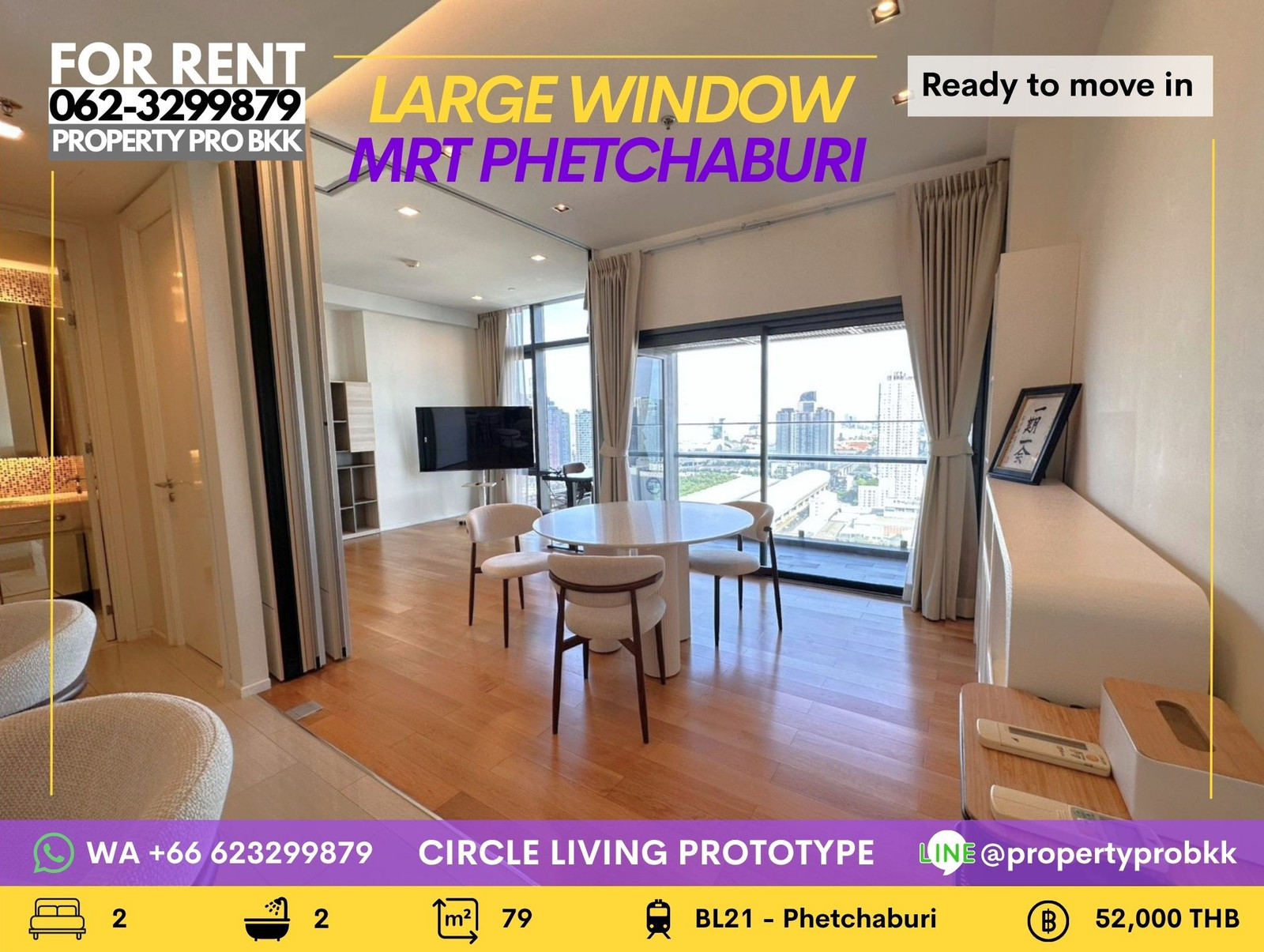 🌟🌟 For Rent – Circle Living Prototype (Circle 2) 🌟🌟 📍 New Phetchaburi Road | High-Floor 2 Bedroom | Near MRT Phetchaburi 