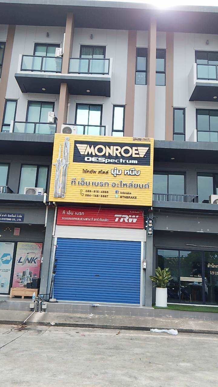 ให้เช่า Home Office 4 ชั้น The Grosvenor ราษฎร์พัฒนา-รามคำแหง ใกล้ MRT สายสีส้ม – รูปที่ 2