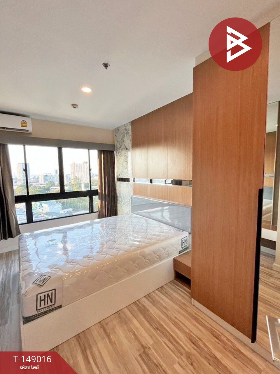 ขายคอนโดมิเนียม พลัส ศรีราชา (Plus Condo Sriracha) ชลบุรี – รูปที่ 2