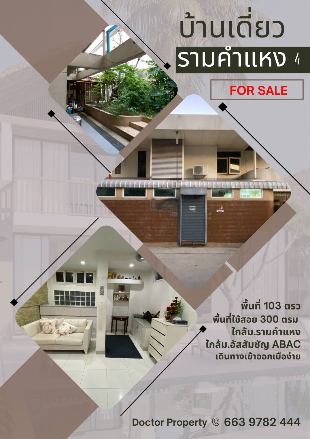 💎 Spacious Home in Central Ramkhamhaeng for SALE 102 Sq.Wah — A Rare Find 💎 Spacious Home in Central Ramkhamhaeng for SALE 102 Sq.Wah — A Rare Find