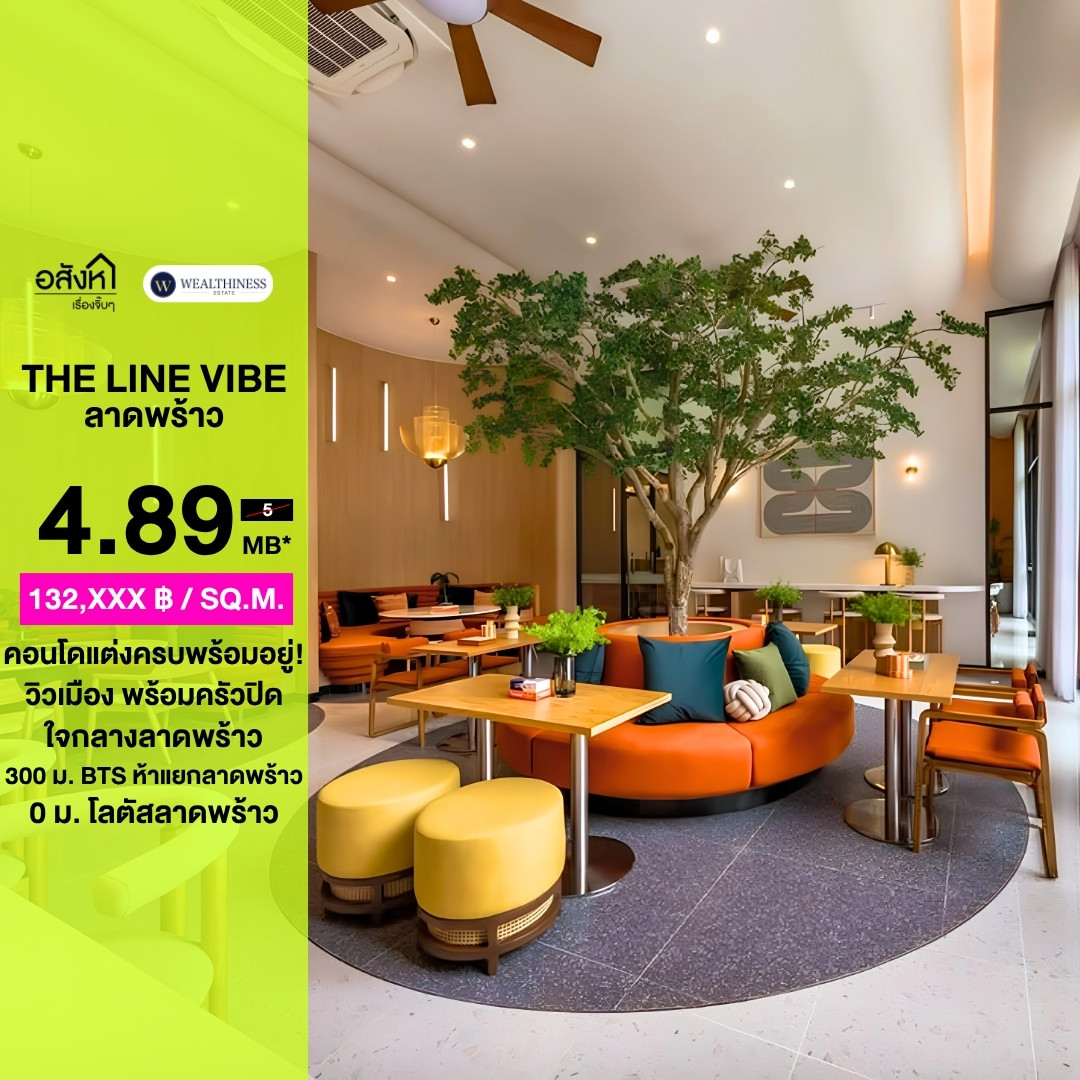 ✨ The Line Vibe ห้องแต่งครบ 37 ตร.ม. วิวเปิด ครัวปิด ชั้น 26 | พร้อมอยู่ 📲 𝟎𝟔𝟒-𝟕𝟗𝟒𝟒𝟐𝟔𝟑(คุณน้ำ) ✨ The Line Vibe ห้องแต่งครบ 37 ตร.ม. วิวเปิด ครัวปิด ชั้น 26 | พร้อมอยู่ 📲 𝟎𝟔𝟒-𝟕𝟗𝟒𝟒𝟐𝟔𝟑(คุณน้ำ)