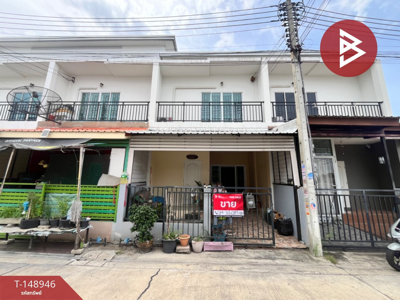 Townhouse for sale The Joy Home Village, Sam Phran (The Joy Home), Nakhon Pathom – รูปที่ 2