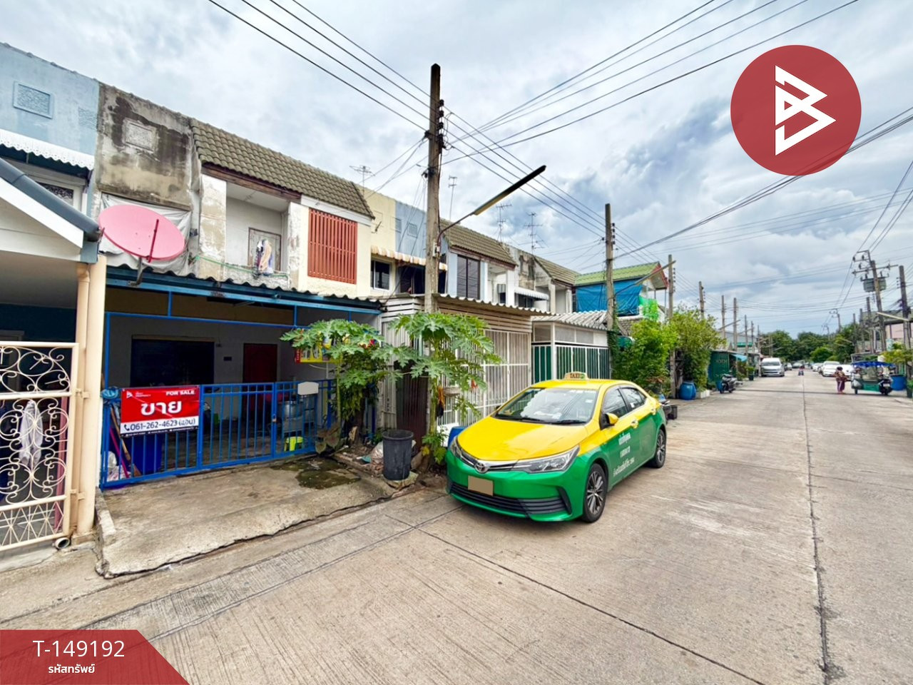 ขายทาวน์เฮ้าส์ หมู่บ้านมโนรมย์ 4 คลองสามวา กรุงเทพมหานคร – รูปที่ 2