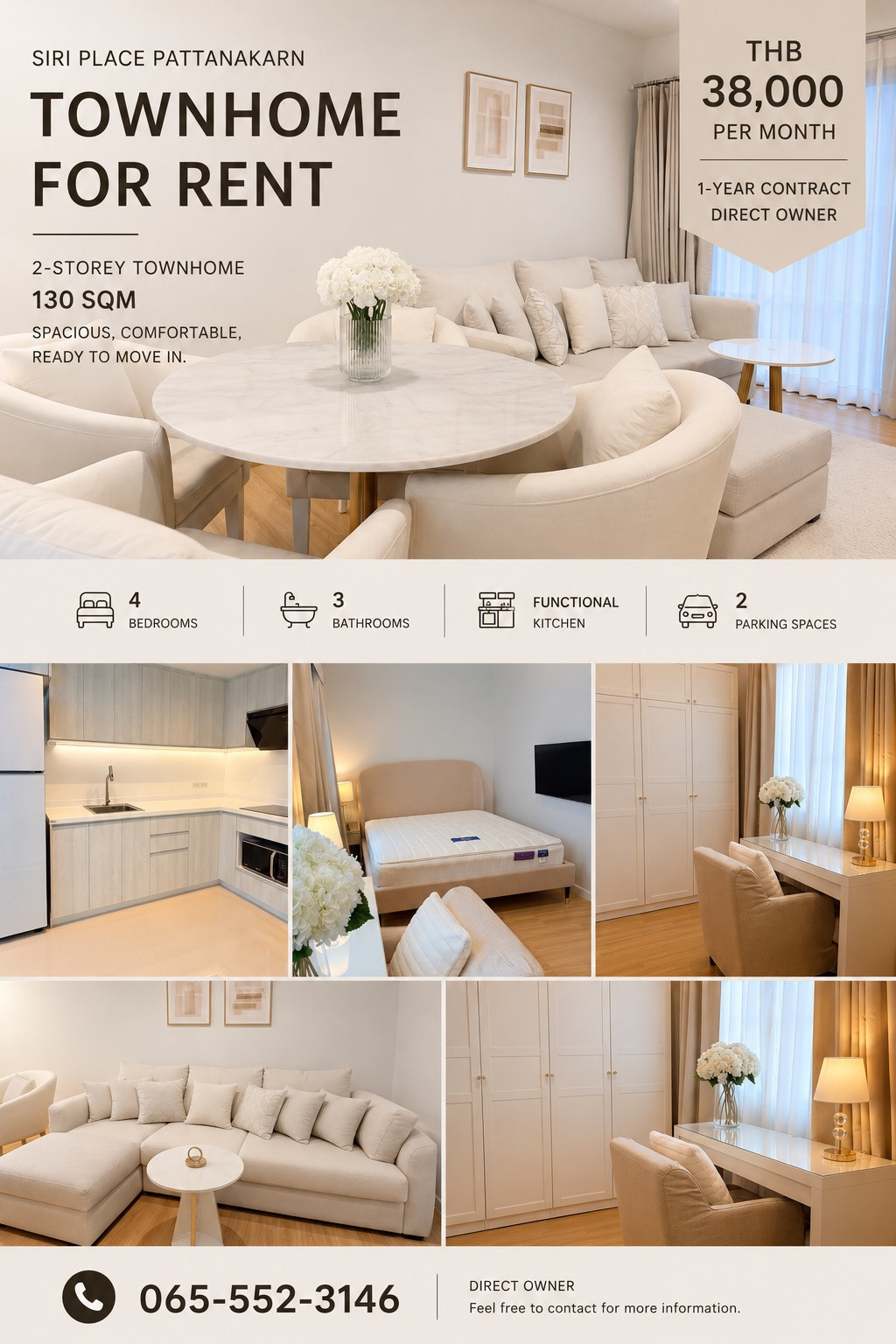 🏡 ให้เช่า สิริเพลส พัฒนาการ | FOR RENT: Siri Place Pattanakarn 📍บ้านไม่ว่างแล้วค่ะ 📍📍 – รูปที่ 3