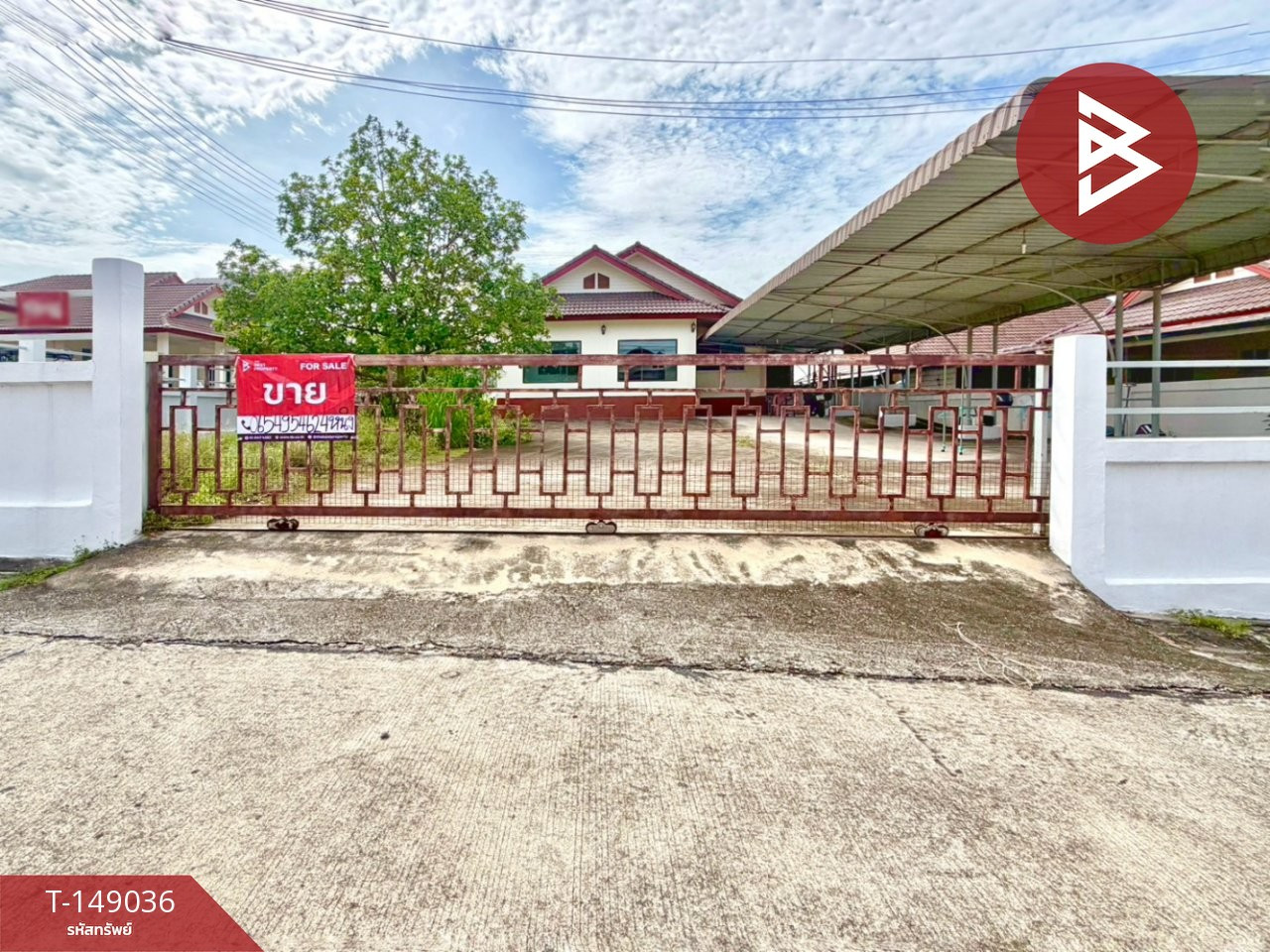 Single house for sale Warorose Village 1 (Warorose1), Nikhom Phatthana, Rayong Single house for sale Warorose Village 1 (Warorose1), Nikhom Phatthana, Rayong