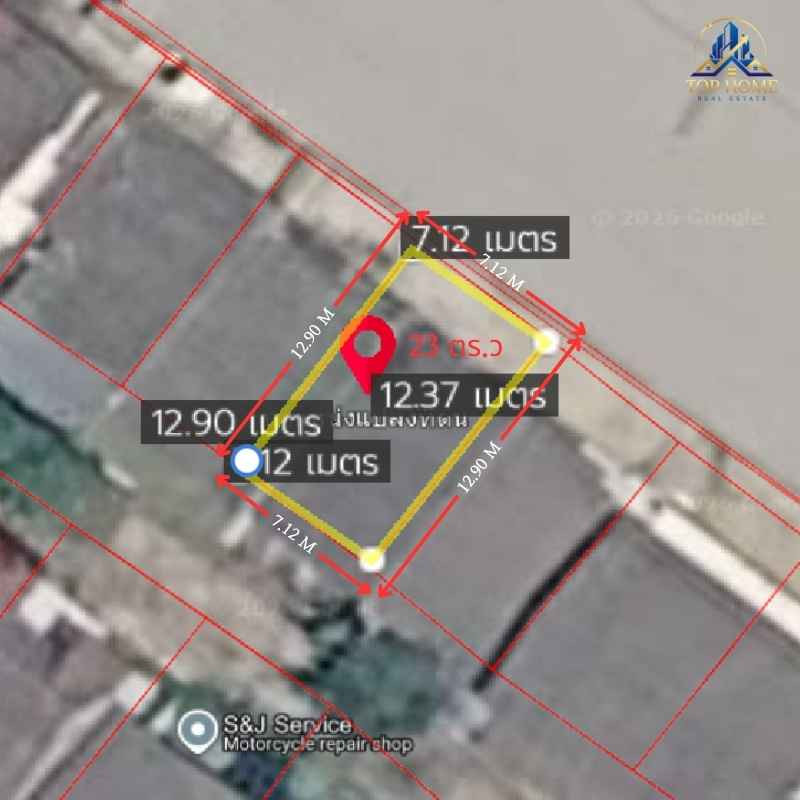 🔥ขายด่วน! ที่ดินพร้อมบ้าน 1 ชั้น อ่อนนุช 70🔥23 ตารางวา🏡 ทำเลดี ใกล้ถนนอ่อนนุช เหมาะอยู่อาศัยหรือลงทุน 💥ลดพิเศษเหลือเพียง 950,000 บาท💥