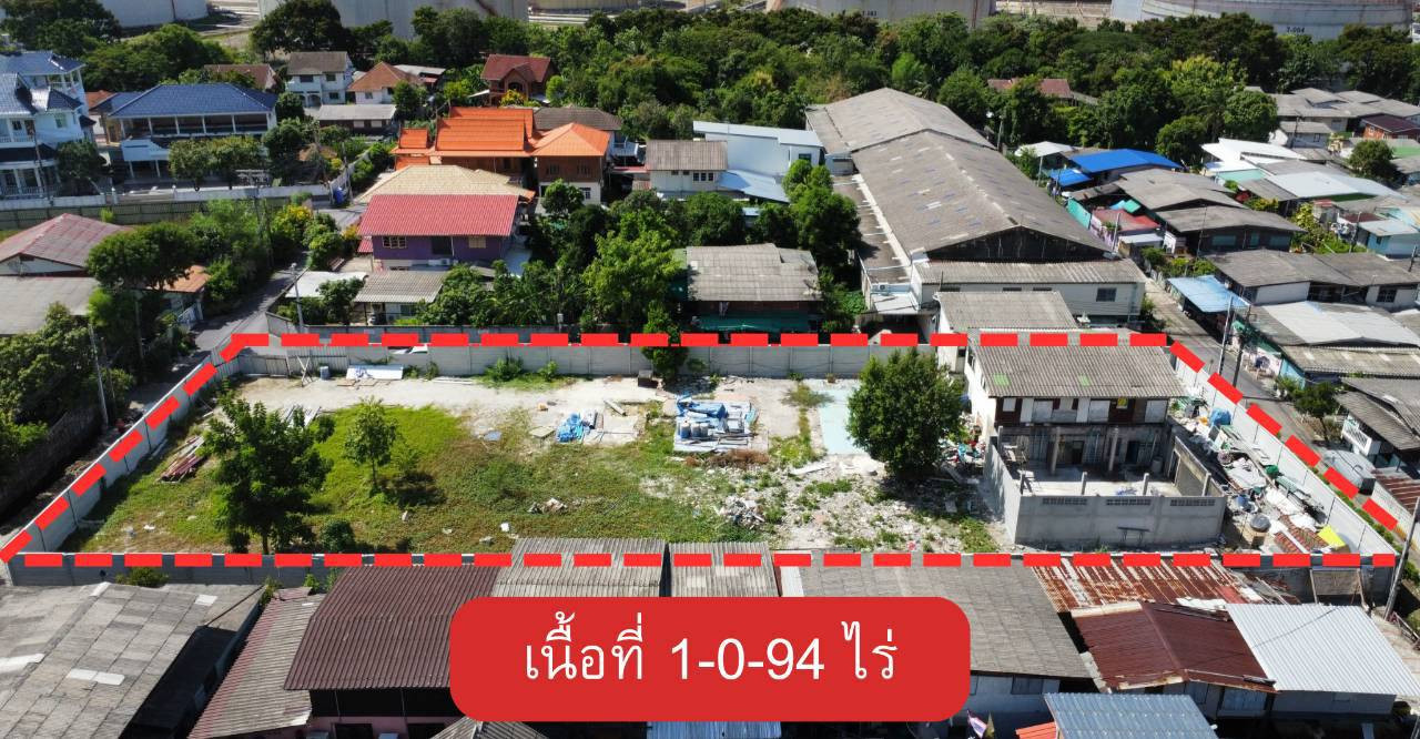 ขาย ที่ดิน สุขุมวิท 62 ซอยริมทางด่วน 2 ขนาด 1-0-94 ไร่ ขาย ที่ดิน สุขุมวิท 62 ซอยริมทางด่วน 2 ขนาด 1-0-94 ไร่