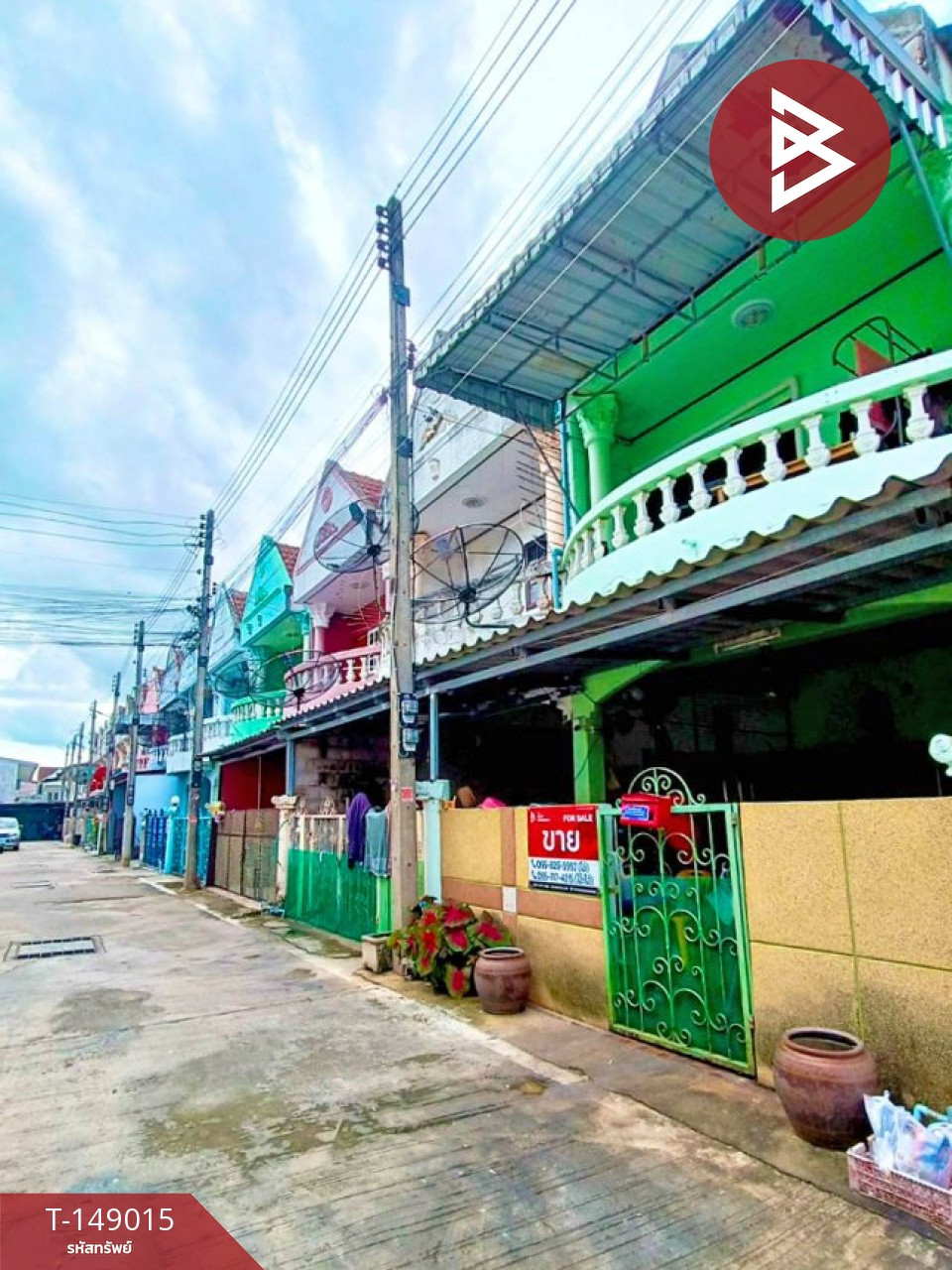 Townhouse for sale, area 19 square meters, Don Tako, Ratchaburi. – รูปที่ 2