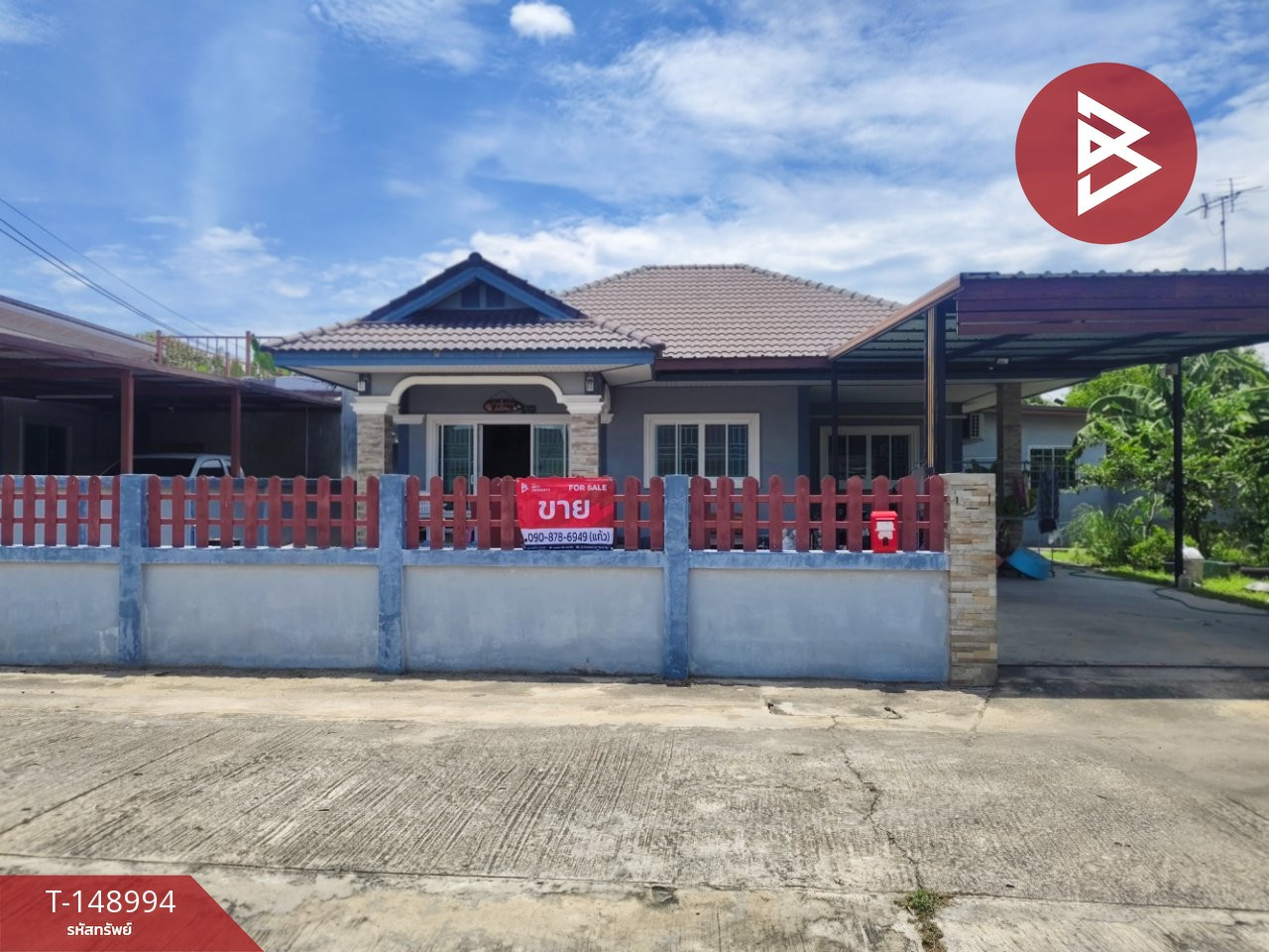 Single-storey detached house for sale, 86.8 square meters, Wang Yen Subdistrict, Plang Yao District, Chachoengsao Province.