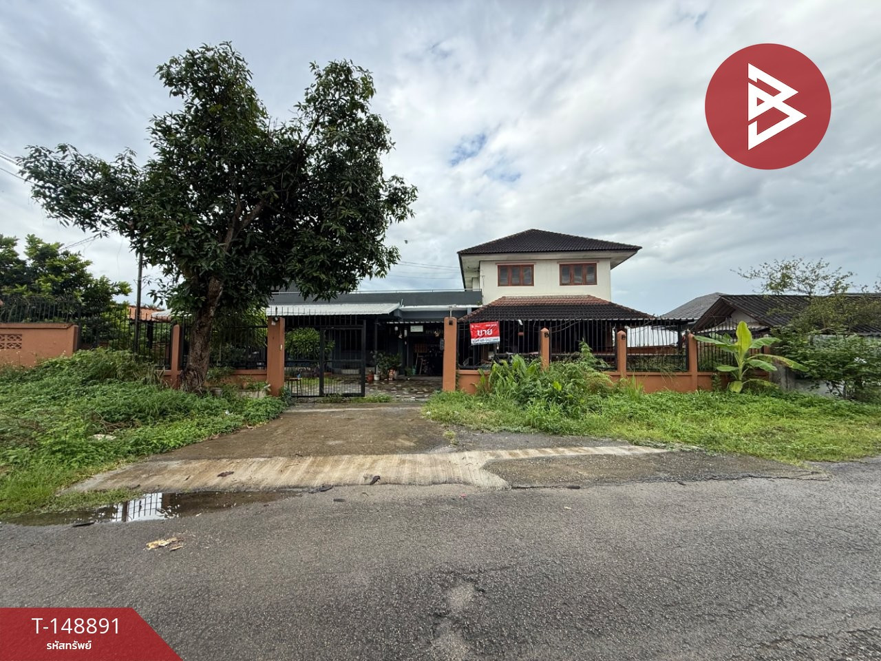 ขายบ้านเดียว 2 หลังติดกัน เนื้อที่ 162.3 ตร.วา ถ.บ้านร้องอ้อ สันผีเสื้อ เมืองเชียงใหม่ ขายบ้านเดียว 2 หลังติดกัน เนื้อที่ 162.3 ตร.วา ถ.บ้านร้องอ้อ สันผีเสื้อ เมืองเชียงใหม่