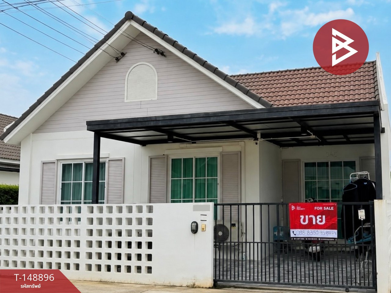 ขายบ้านแฝด หมู่บ้านกาญวริญ (Kanwarin Prom U) ราชบุรี พร้อมอยู่ ขายบ้านแฝด หมู่บ้านกาญวริญ (Kanwarin Prom U) ราชบุรี พร้อมอยู่