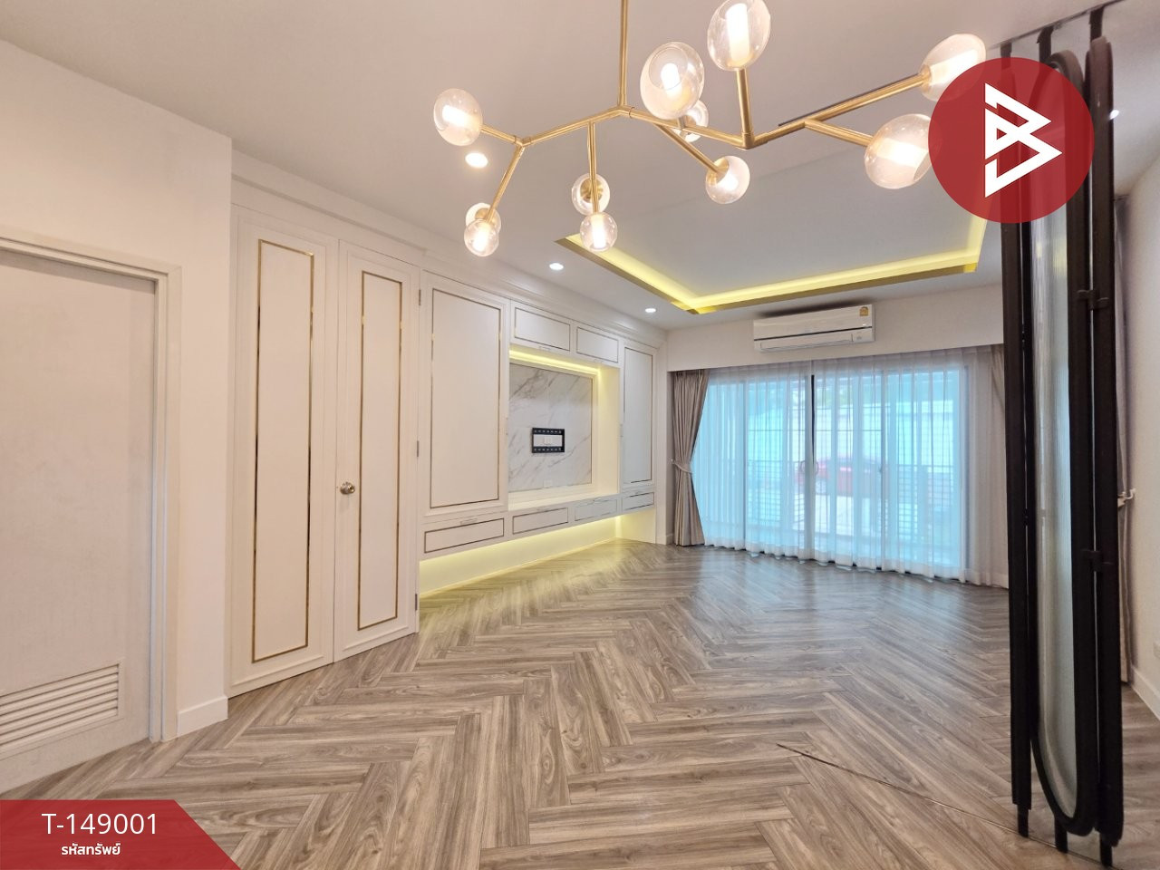 ขายทาวน์โฮม 3 ชั้นหลังริม หมู่บ้านเดอะคอนเนค อัพ3 ลาดพร้าว126 กรุงเทพฯ – รูปที่ 4