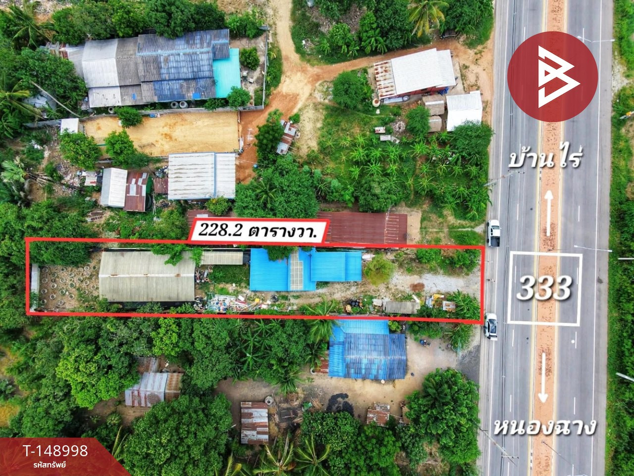 Single-storey detached house for sale with land, 2 ngan, 28.2 square wah, next to road 333, Ban Rai, Uthai Thani. – รูปที่ 3