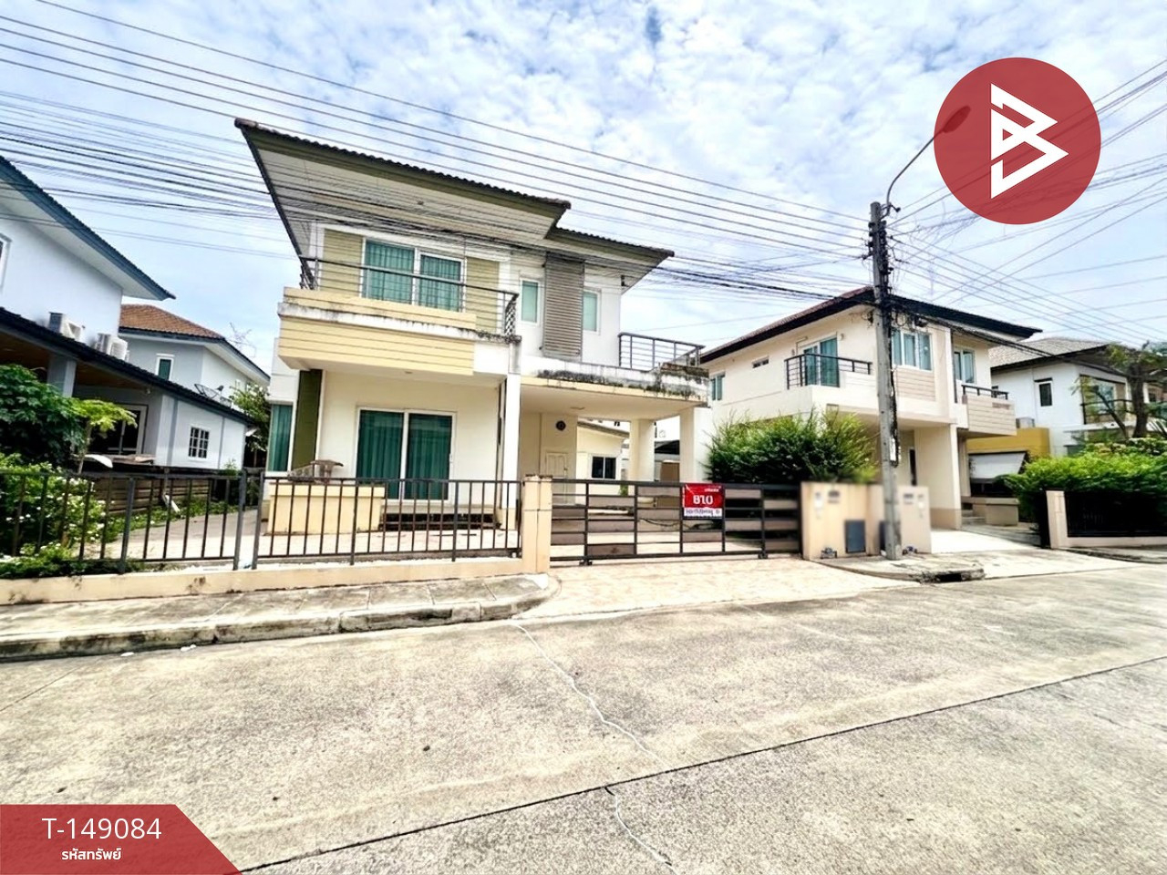 ขายบ้านเดี่ยว หมู่บ้านสราญสิริ ท่าข้าม-พระราม 2 บางขุนเทียน กรุงเทพมหานคร – รูปที่ 2