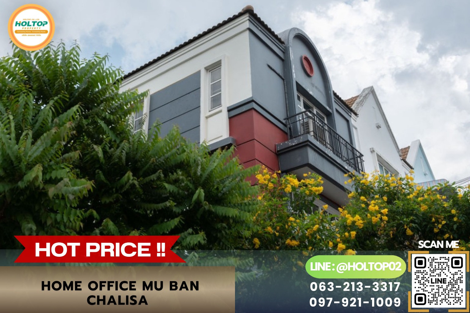 #R10736 ให้เช่า Home Office Mu Ban Chalisa (Lad Prao-Wanghin)