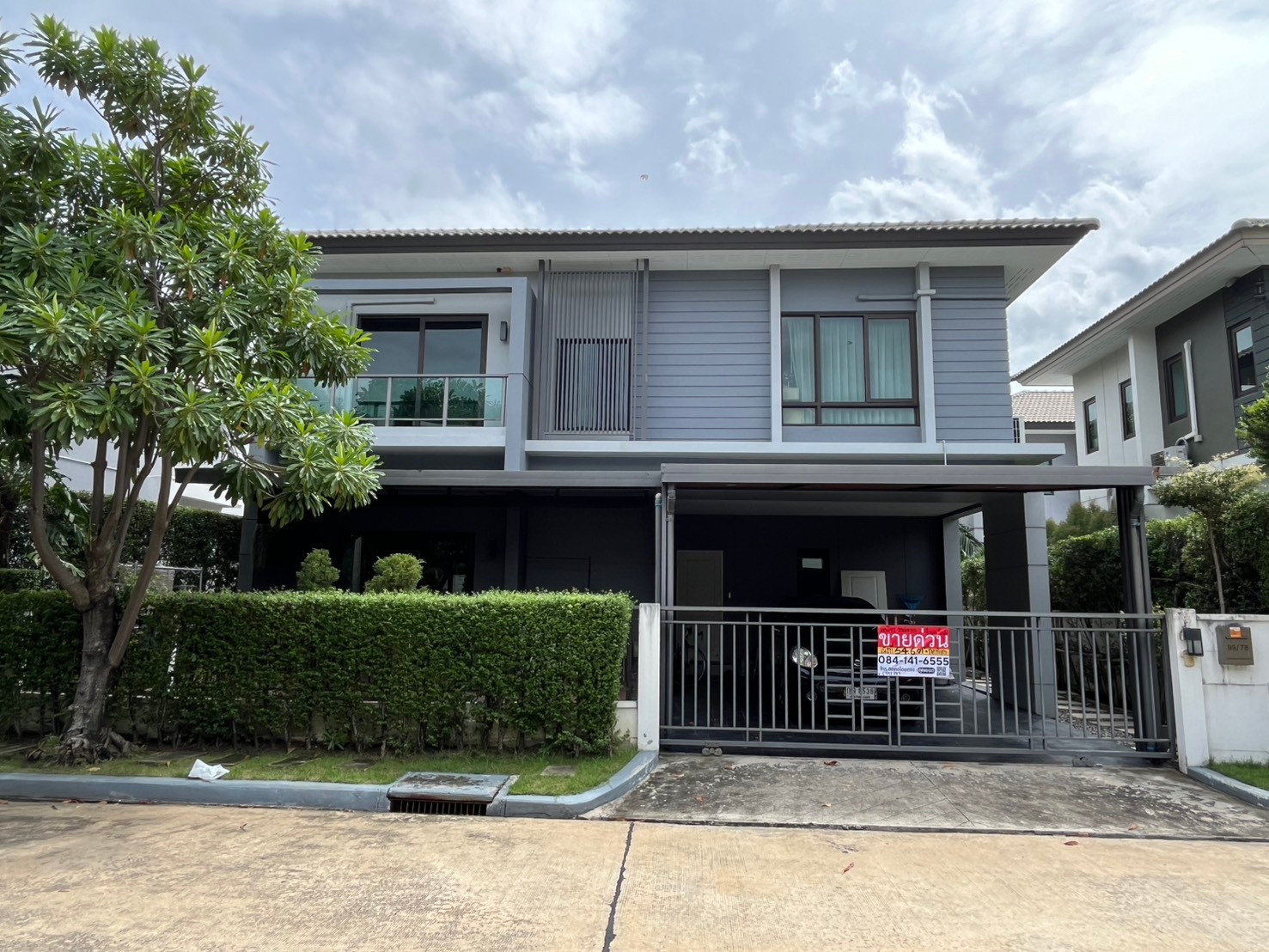 BL156|บ้านเดี่ยว 2 ชั้น โครงการ เซนโทร รามอินทรา-จตุโชติ Centro Ramindra-Chatuchot บ้านเดี่ยวใกล้ถนนกาญจนาภิเษก และ BTS คูคต (ราคา 6,990,000 บาท ) BL156|บ้านเดี่ยว 2 ชั้น โครงการ เซนโทร รามอินทรา-จตุโชติ Centro Ramindra-Chatuchot บ้านเดี่ยวใกล้ถนนกาญจนาภิเษก และ BTS คูคต (ราคา 6,990,000 บาท )