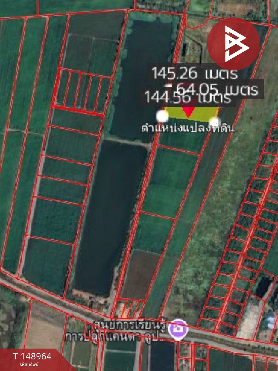 Large plot of land for sale, area 13 rai 99 square wa, Ratchasan District, Chachoengsao. – รูปที่ 3