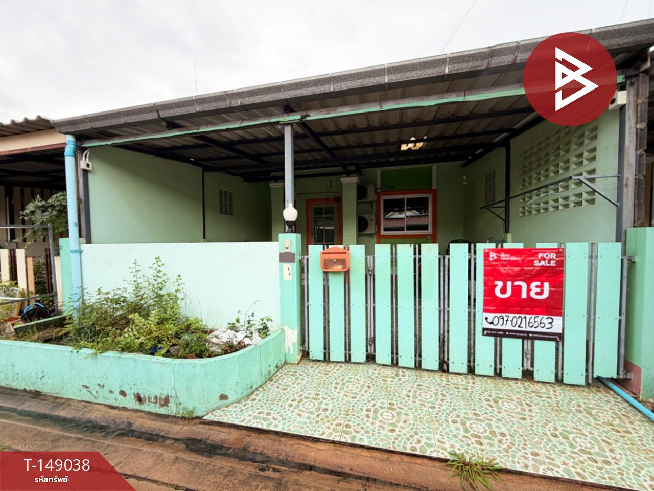 Townhouse for sale Baan Suan Ratchaphruek Project, Si Maha Phot, Prachinburi Townhouse for sale Baan Suan Ratchaphruek Project, Si Maha Phot, Prachinburi