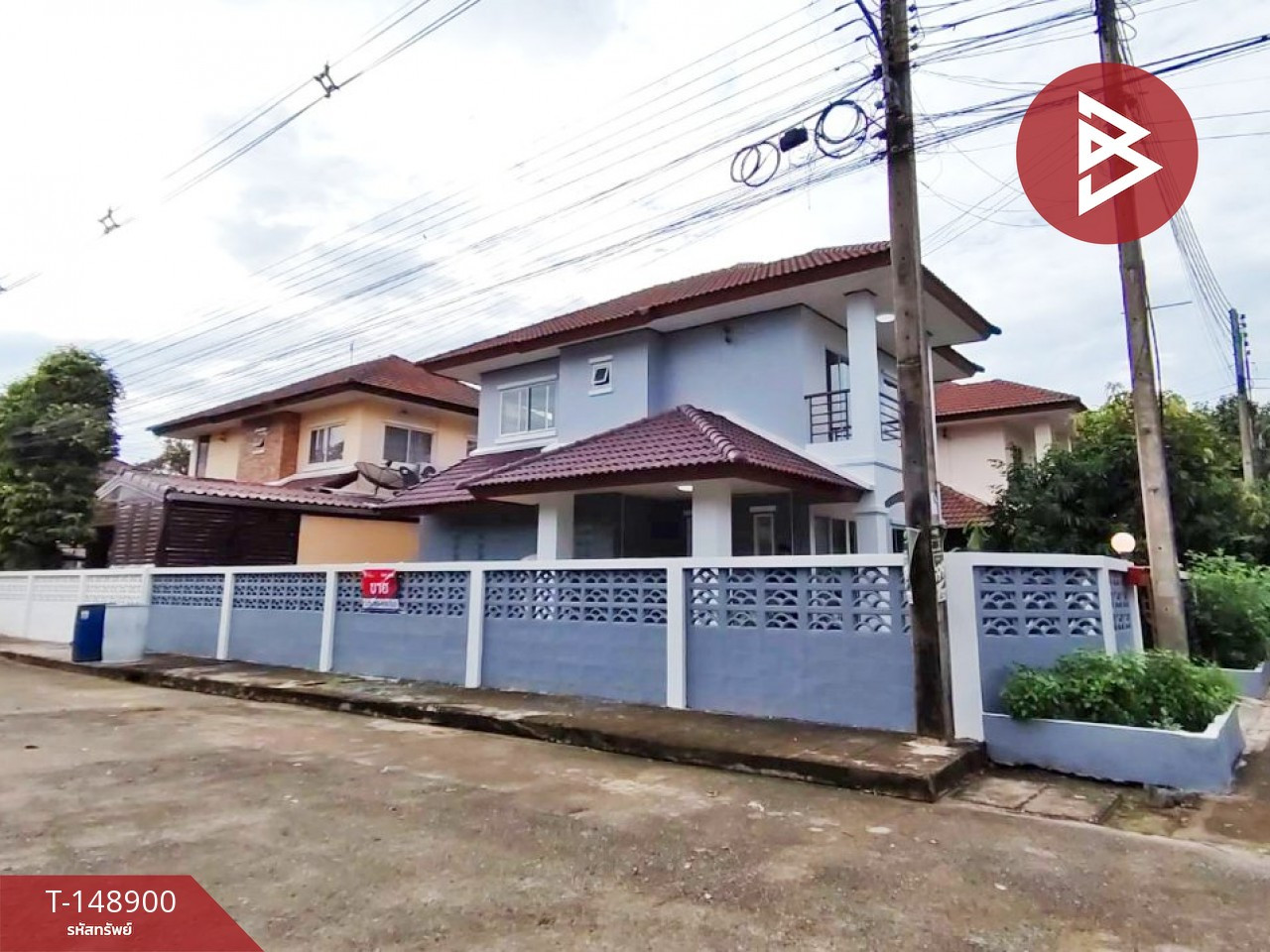 ขายบ้านเดี่ยว หมู่บ้านชูตะวัน วงแหวน-ลำลูกกา ปทุมธานี – รูปที่ 2