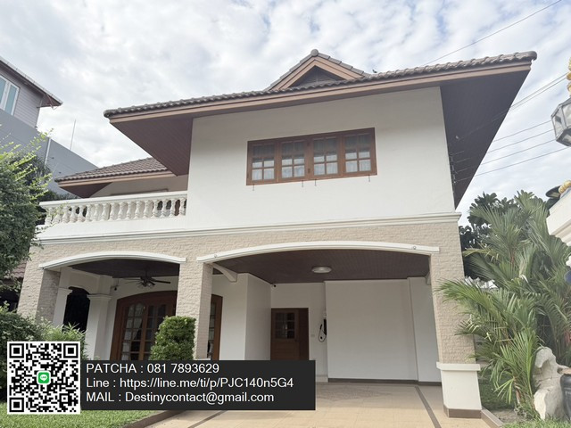Big house for rent Near international school, good location, Pracha Uthit area. Complete with furniture Just carry your bags and move in immediately.