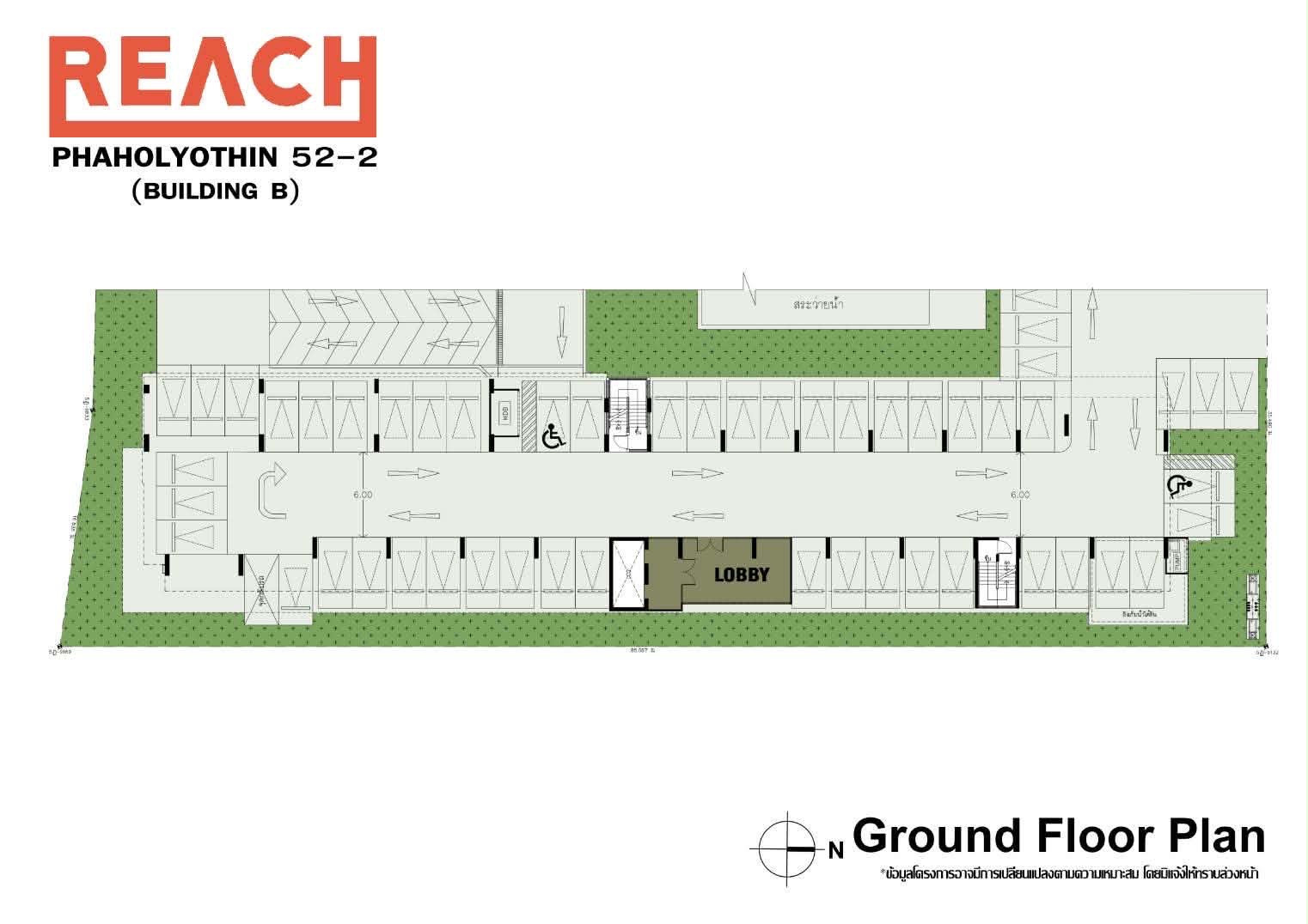🏙️ **ขายใบจอง + สัญญา คอนโด REACH พหลฯ 52 เฟส 2** ✨ **ห้องมุมไซส์ใหญ่พิเศษ 31 ตร.ม. | หน้ากว้าง | ยูนิตหายาก!** – รูปที่ 4