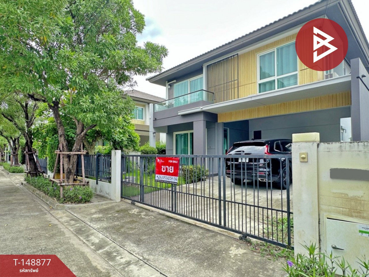 ขายบ้านเดี่ยว หมู่บ้านพฤกษ์ลดา สุวรรณภูมิ (Pruklada Suvarnabhumi) สมุทรปราการ – รูปที่ 2