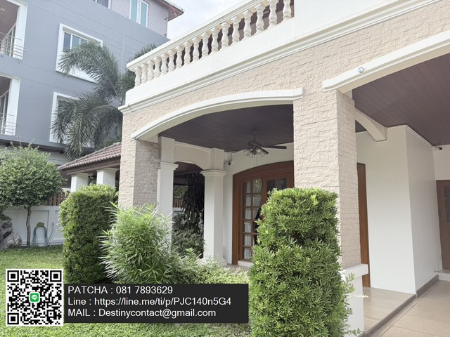 ให้เช่าบ้านหลังใหญ่ ใกล้โรงเรียนนานาชาติ ทำเลดี ย่านประชาอุทิศ พร้อมเฟอร์นิเจอร์ครบครัน หิ้วกระเป๋าเข้าอยู่ได้ทันที – รูปที่ 2