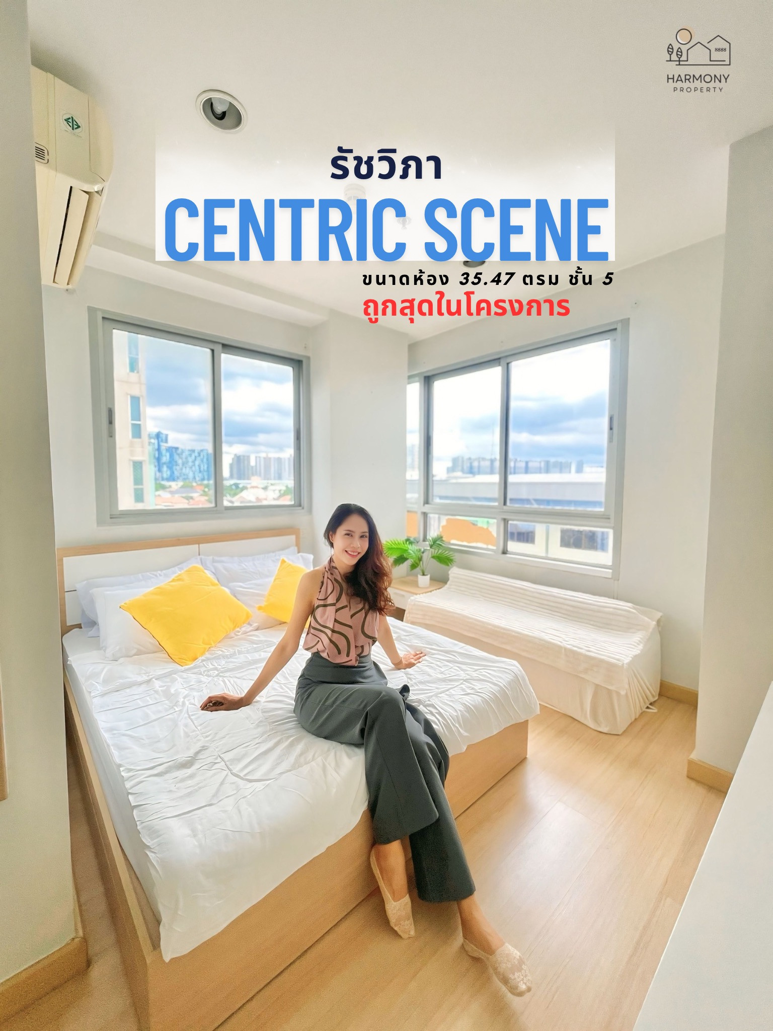 💎 Special corner room, spacious, lots of parking. 💎 Special corner room, spacious, lots of parking.
