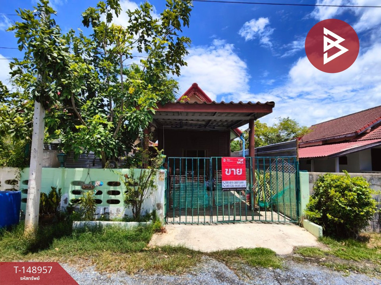 Single-storey semi-detached house for sale, area 40 square meters, Kamphaeng Saen, Nakhon Pathom. Single-storey semi-detached house for sale, area 40 square meters, Kamphaeng Saen, Nakhon Pathom.